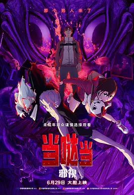 青青青久草